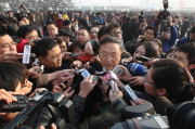 十三届全国人大三次会议举行第二次全体会议