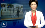 国家安全相关法律知识（二）