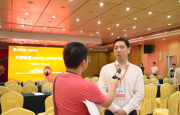 全市安全生产工作专题会议召开