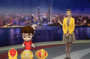 鄂尔多斯召开“百企帮百村”精准扶贫行动工作经验交流视频会议