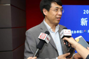 全市脱贫攻坚推进会召开