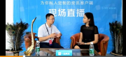 东胜区：扶贫小额信贷“贷”动农民走上致富路