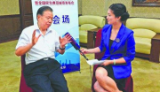 市政府召开常务会议研究解决城镇国有土地上房屋权属登记历史遗留问题和财政