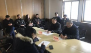 市政府与开沃新能源汽车集团股份有限公司举行项目合作签约仪式