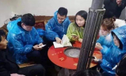 市四届人大常委会第33次主任会议召开
