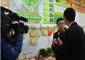 全市重点项目重点工作统筹推进联动机制第10次办公会议召开