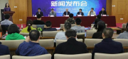 牛俊雁在伊金霍洛旗调研脱贫攻坚与乡村振兴工作时强调大力实施消费扶贫助推