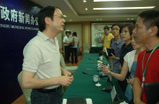 蒙西高新技术工业园：守护一片“蓝天”
