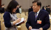 尽职尽责聚共识 同心同力谱新篇——热烈祝贺市政协四届三次会议隆重开幕