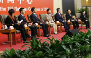 共谱民族团结进步新华章——五论认真学习贯彻落实习近平总书记参加内蒙古代